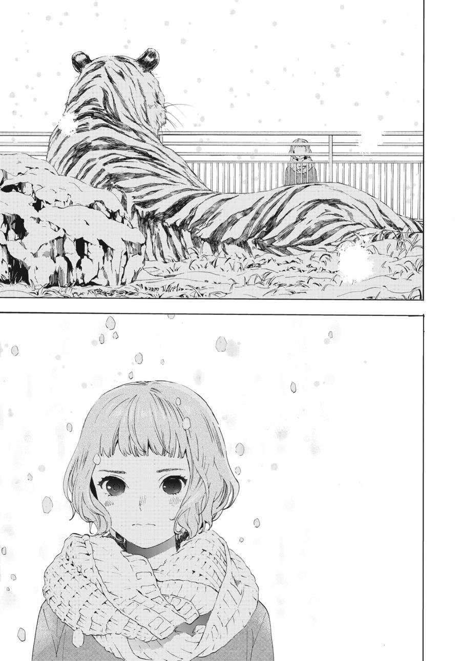 Read Josee the Tiger and the Fish en Manga Online