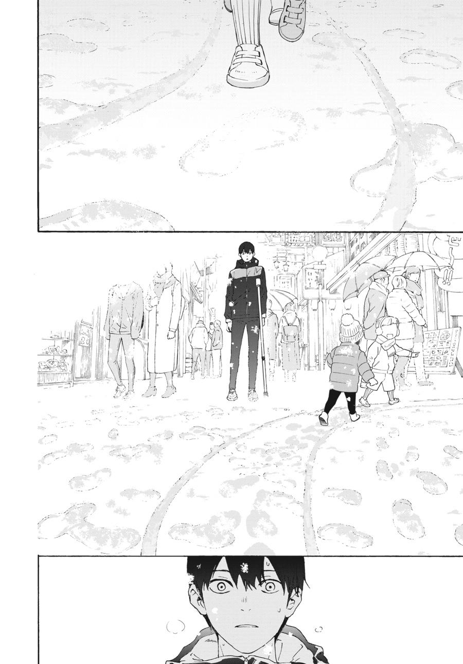 Read Josee the Tiger and the Fish en Manga Online