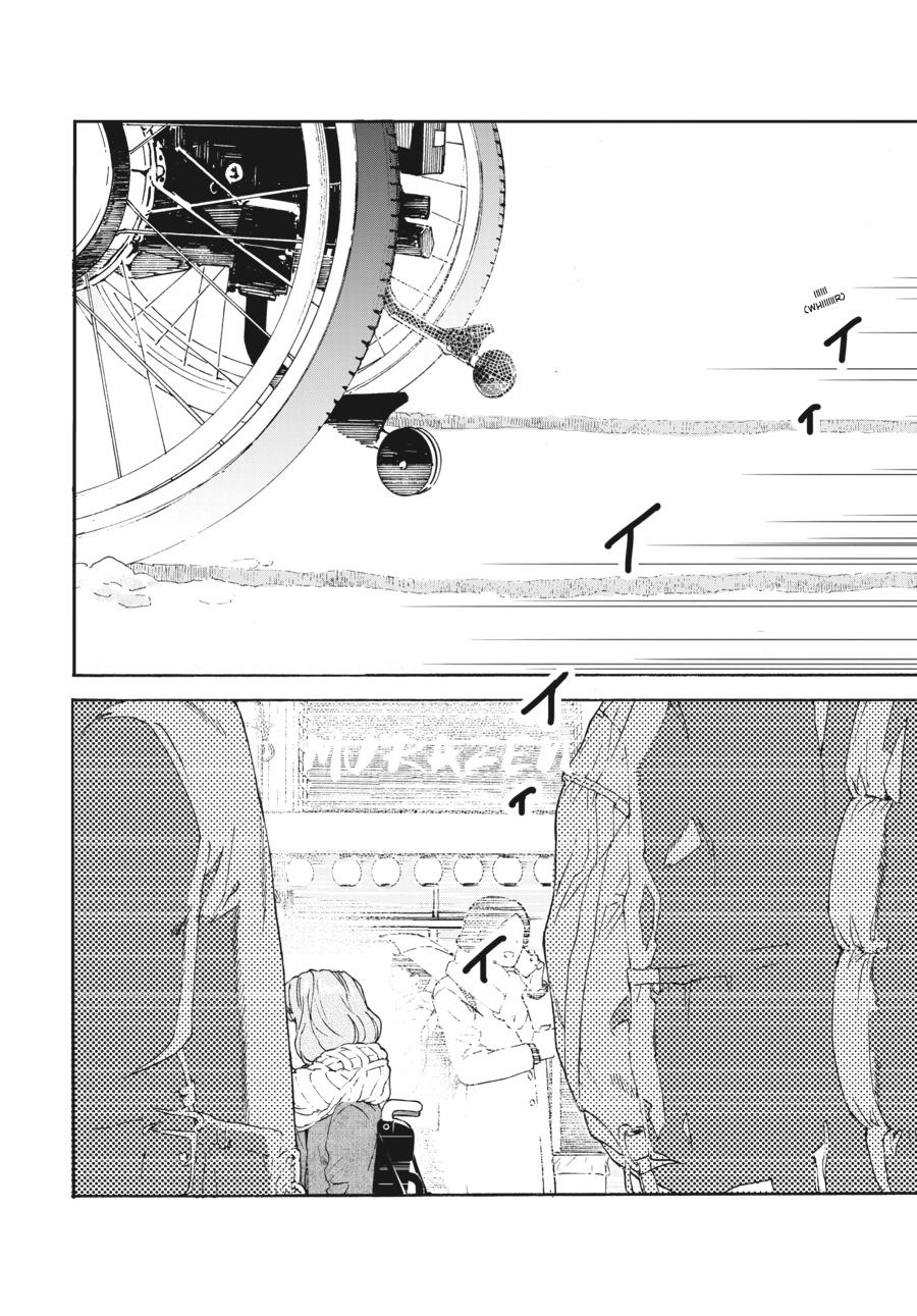 Read Josee the Tiger and the Fish en Manga Online