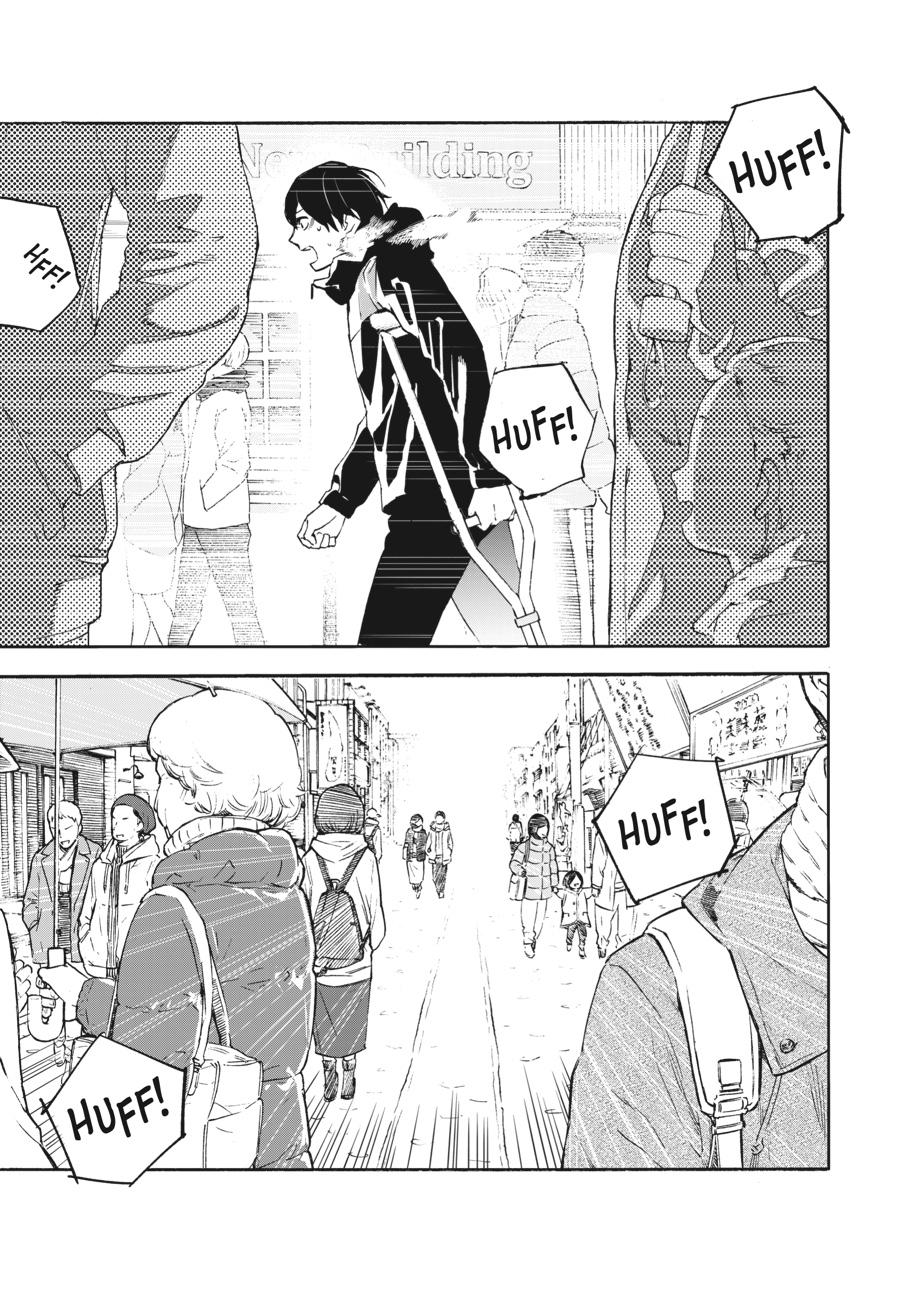 Read Josee the Tiger and the Fish en Manga Online