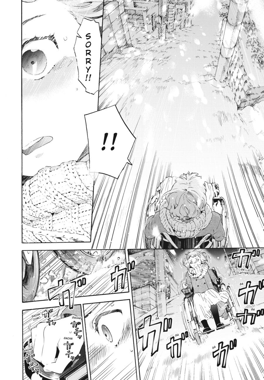 Read Josee the Tiger and the Fish en Manga Online