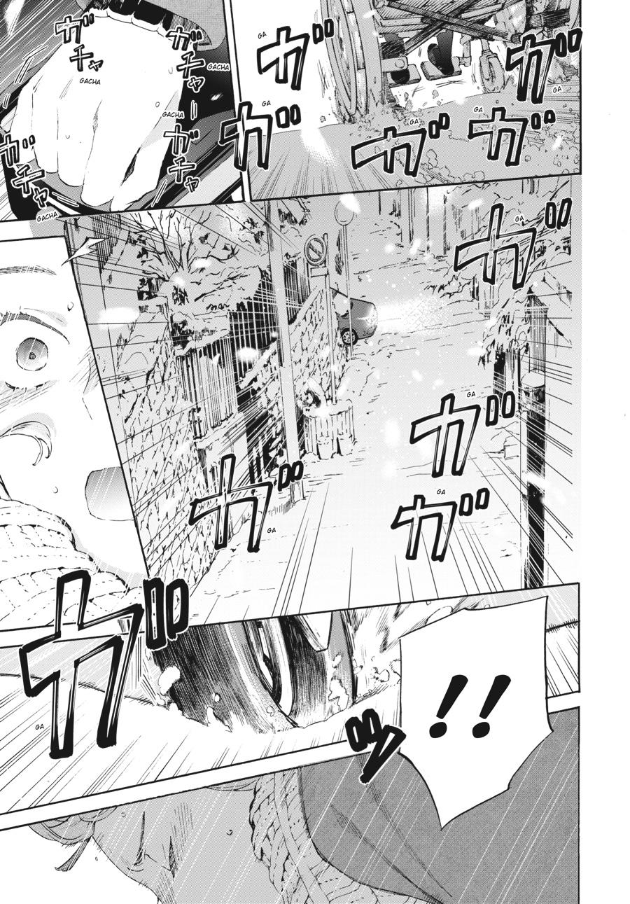 Read Josee the Tiger and the Fish en Manga Online