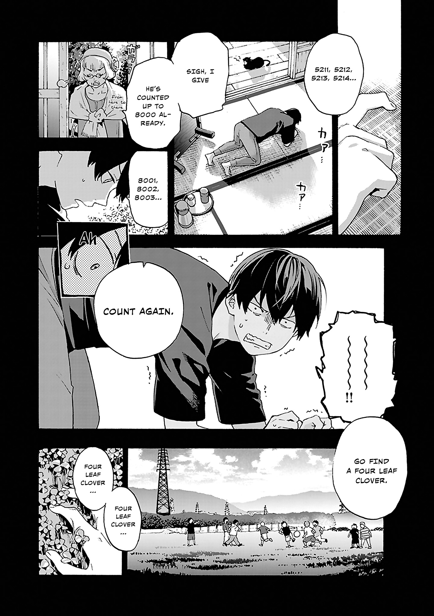 Read Josee the Tiger and the Fish en Manga Online
