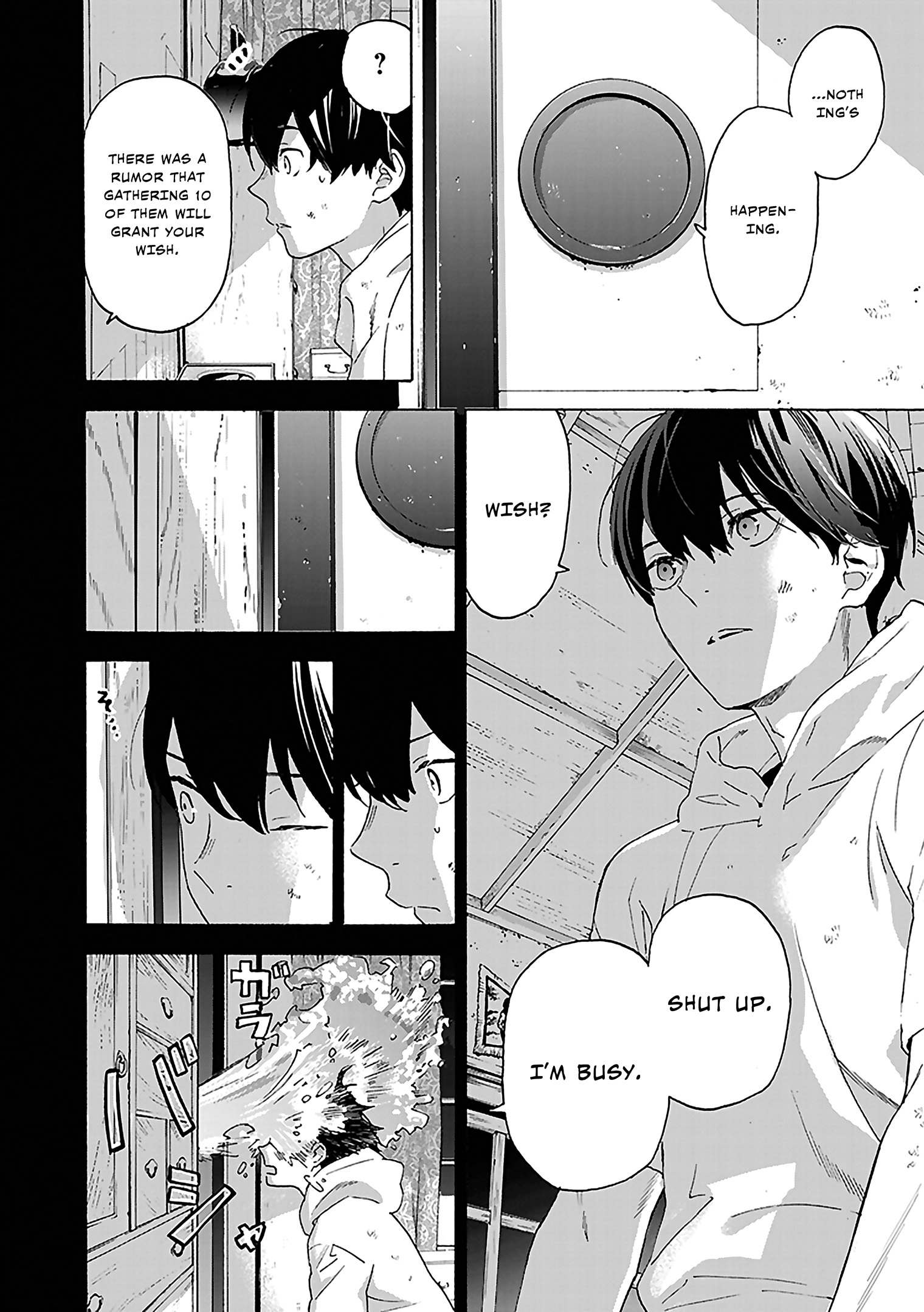 Read Josee the Tiger and the Fish en Manga Online