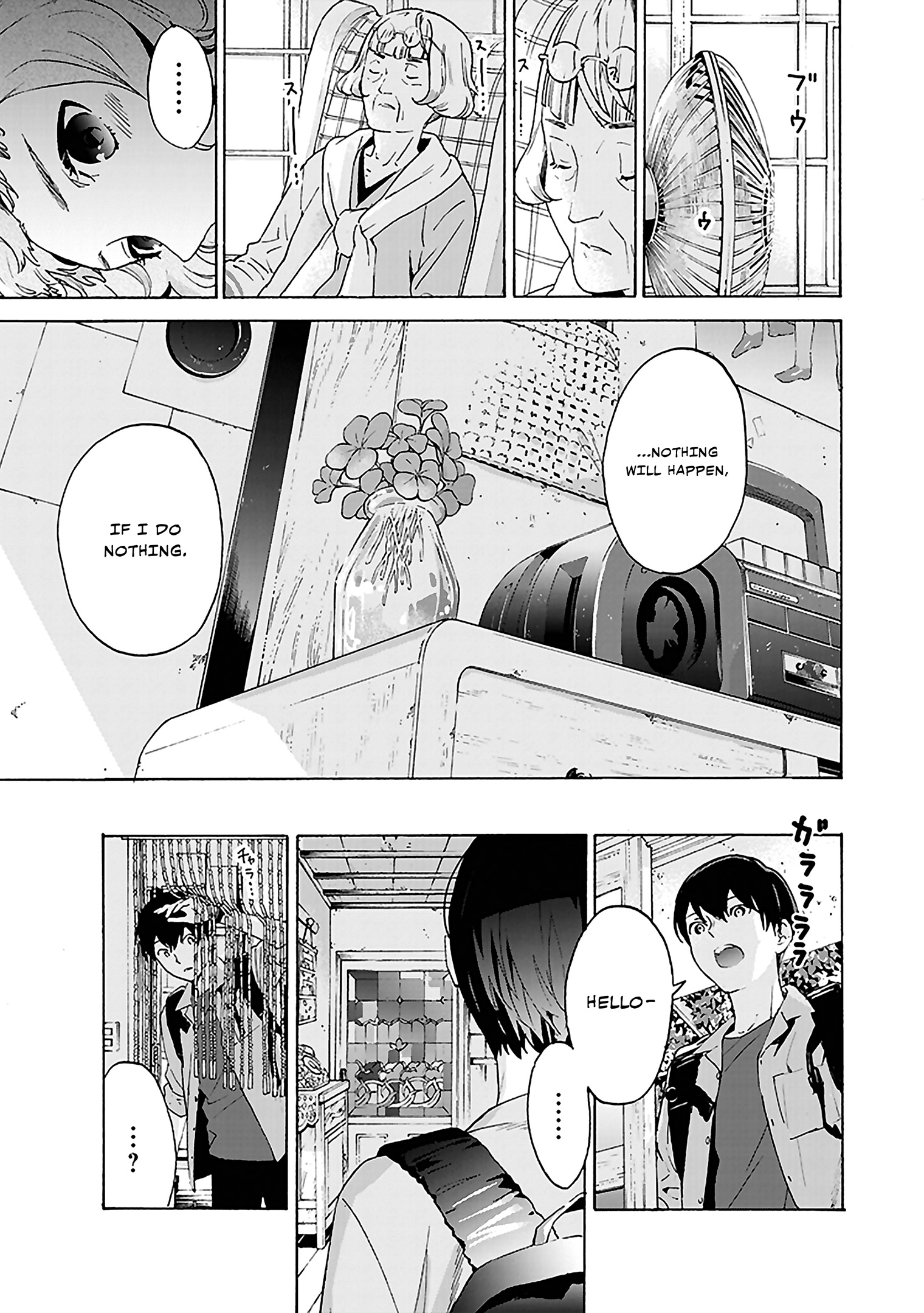 Read Josee the Tiger and the Fish en Manga Online