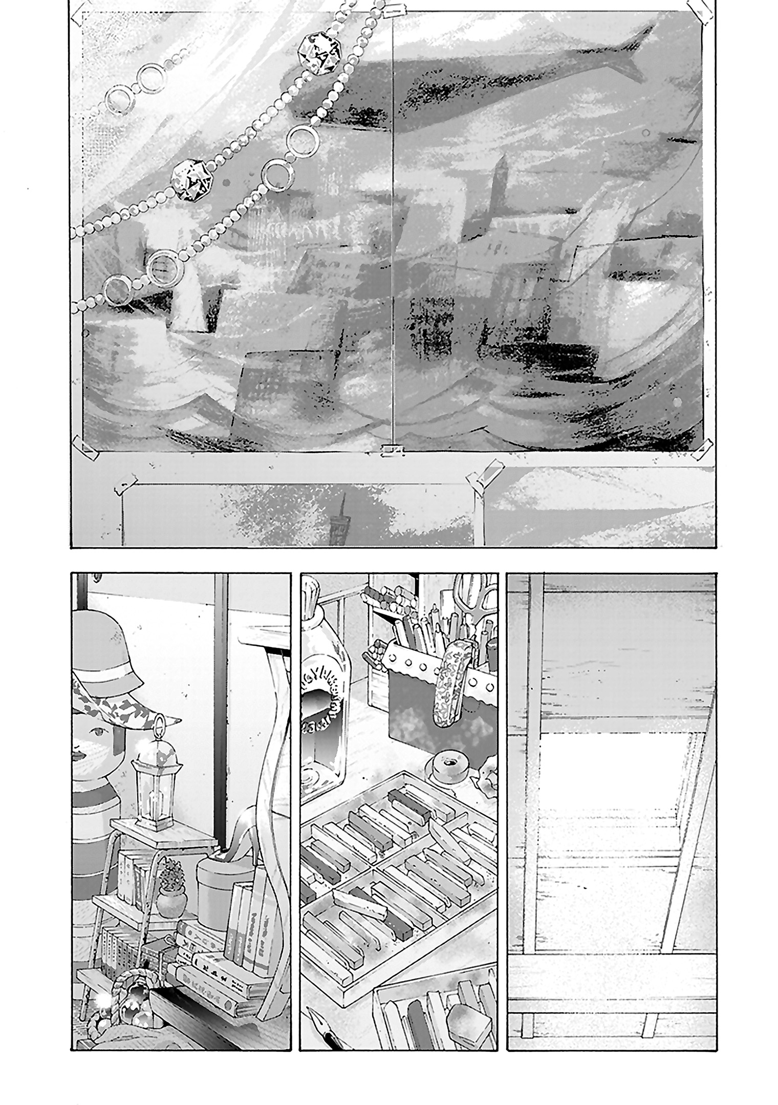 Read Josee the Tiger and the Fish en Manga Online