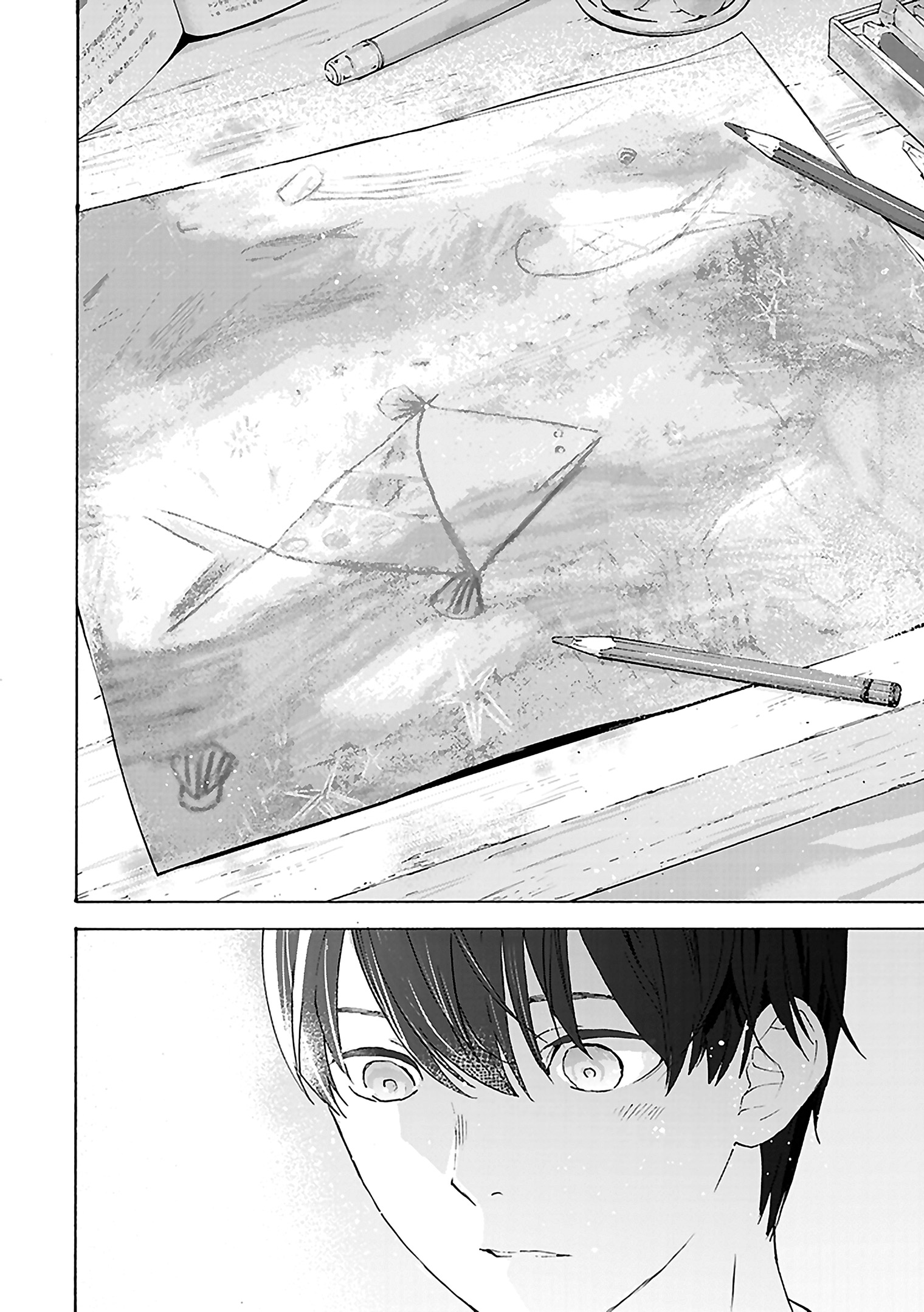Read Josee the Tiger and the Fish en Manga Online