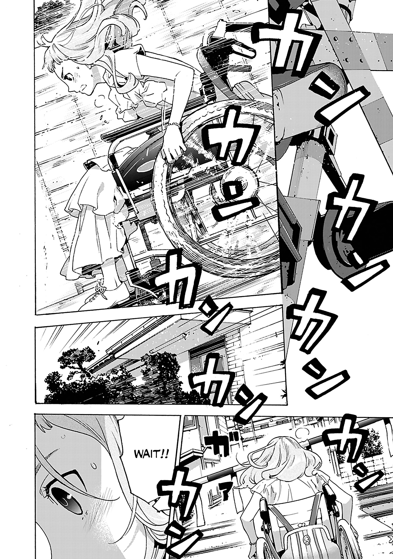 Read Josee the Tiger and the Fish en Manga Online