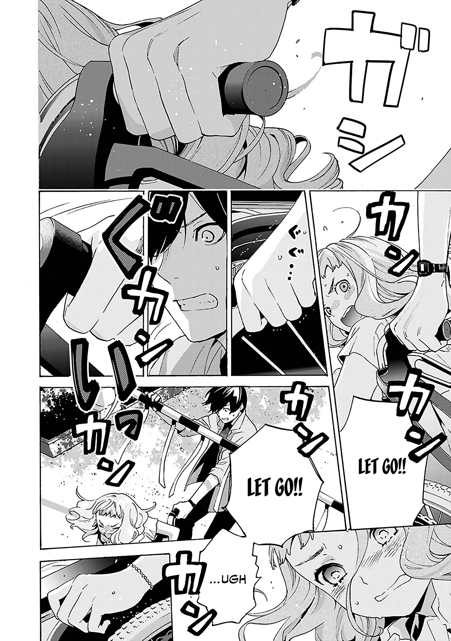 Read Josee the Tiger and the Fish en Manga Online