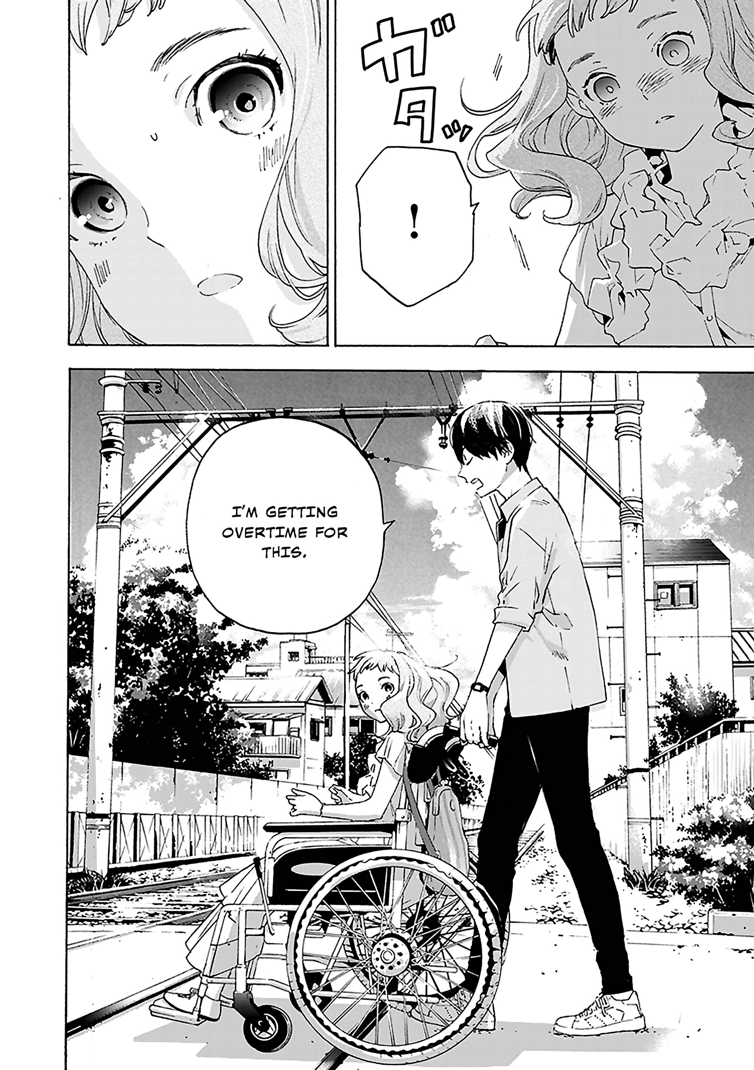 Read Josee the Tiger and the Fish en Manga Online