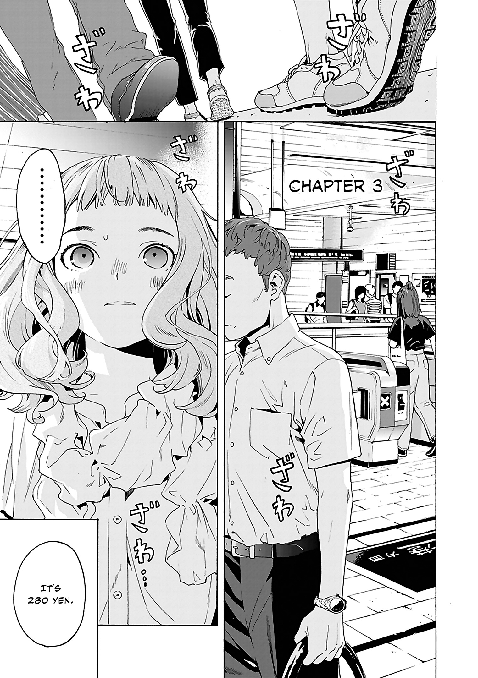 Read Josee the Tiger and the Fish en Manga Online