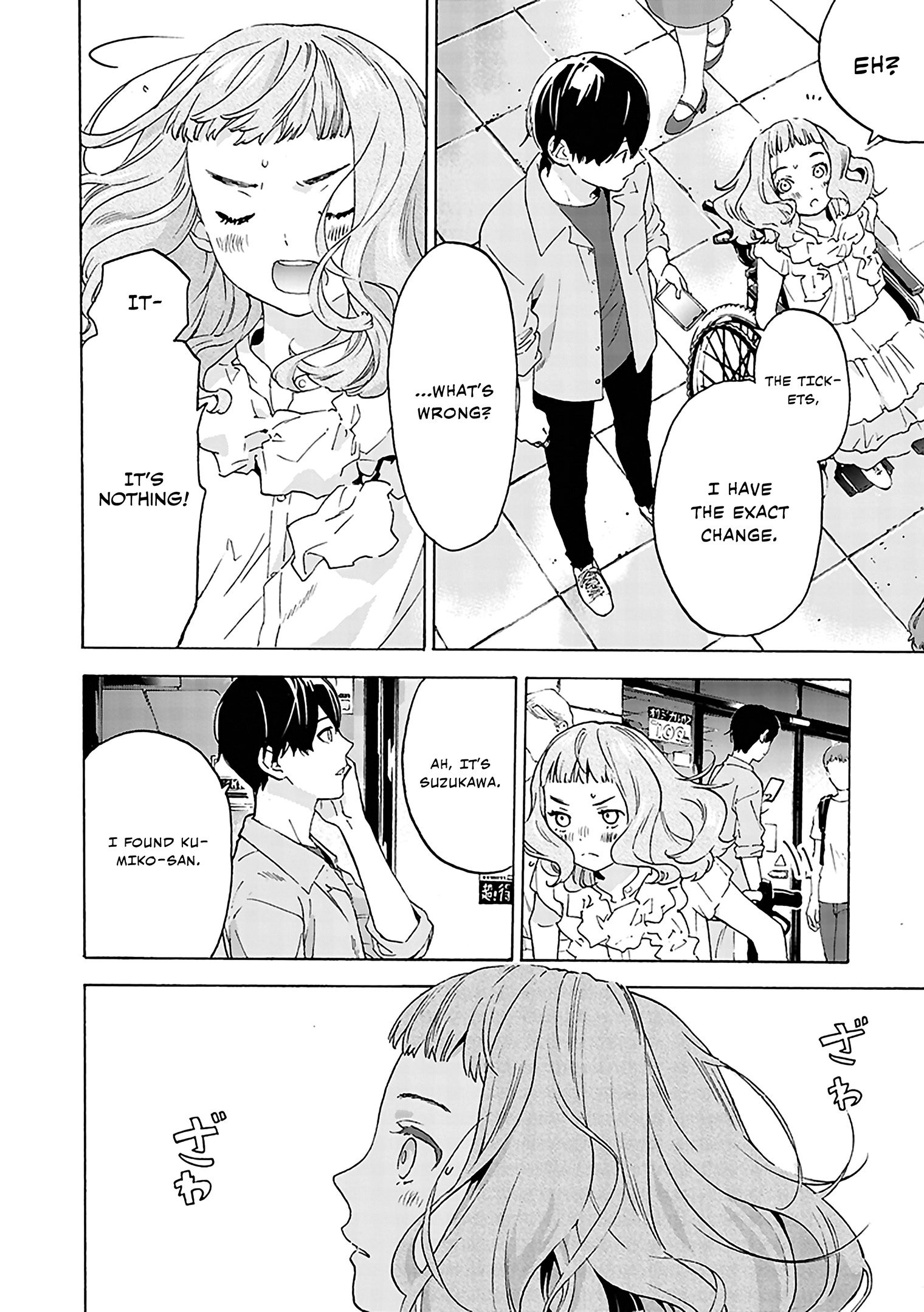 Read Josee the Tiger and the Fish en Manga Online
