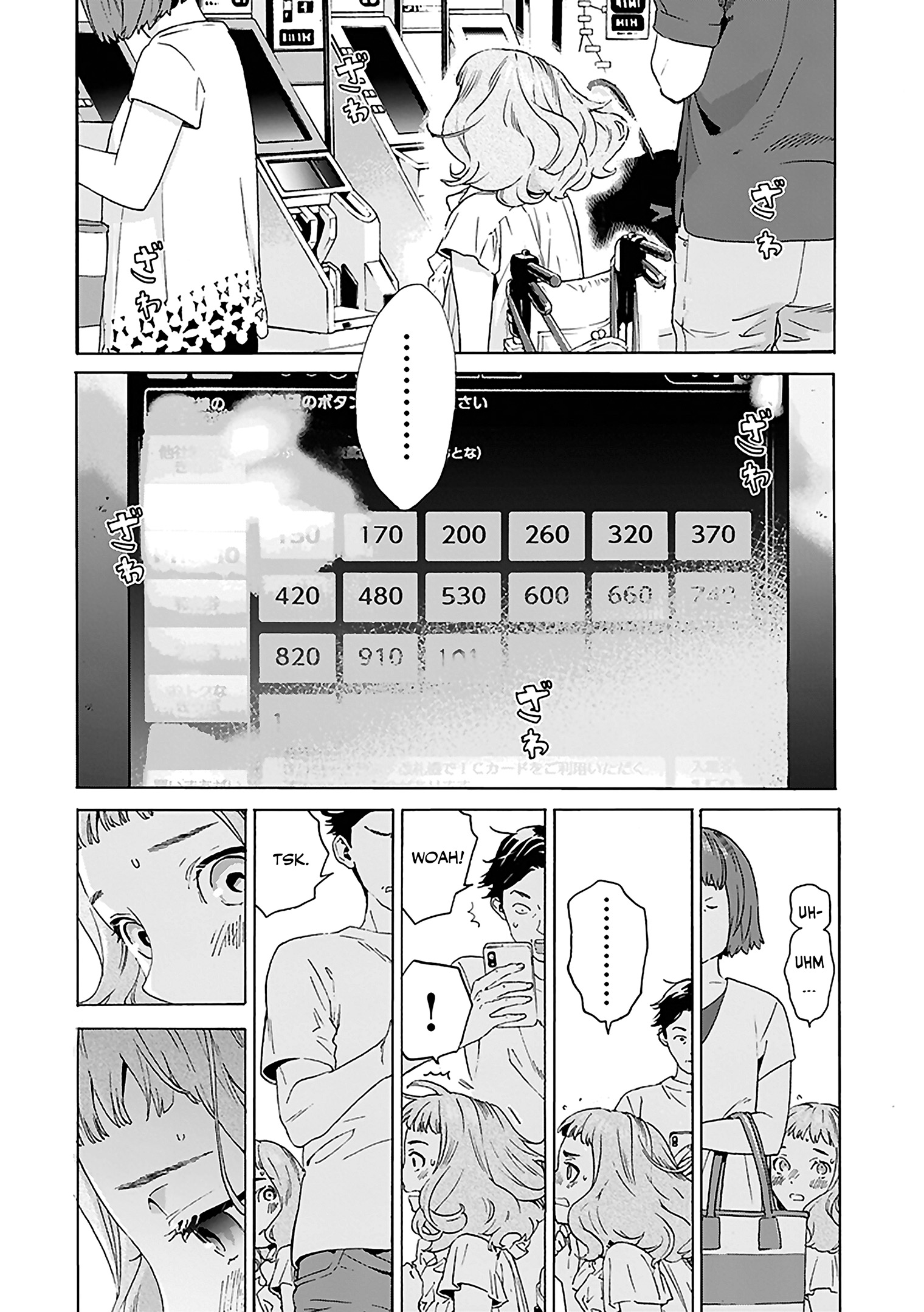 Read Josee the Tiger and the Fish en Manga Online