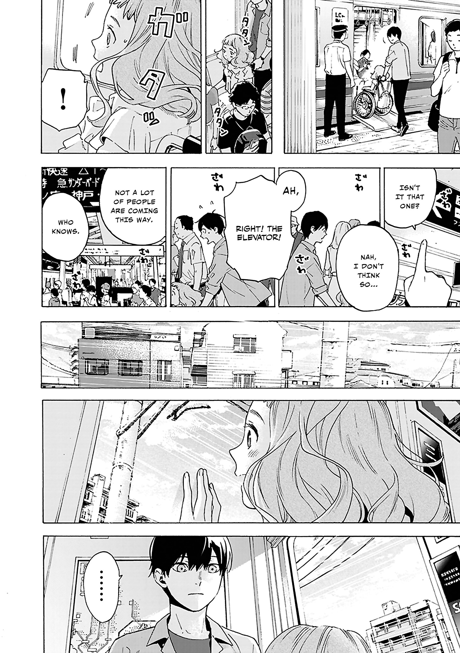 Read Josee the Tiger and the Fish en Manga Online