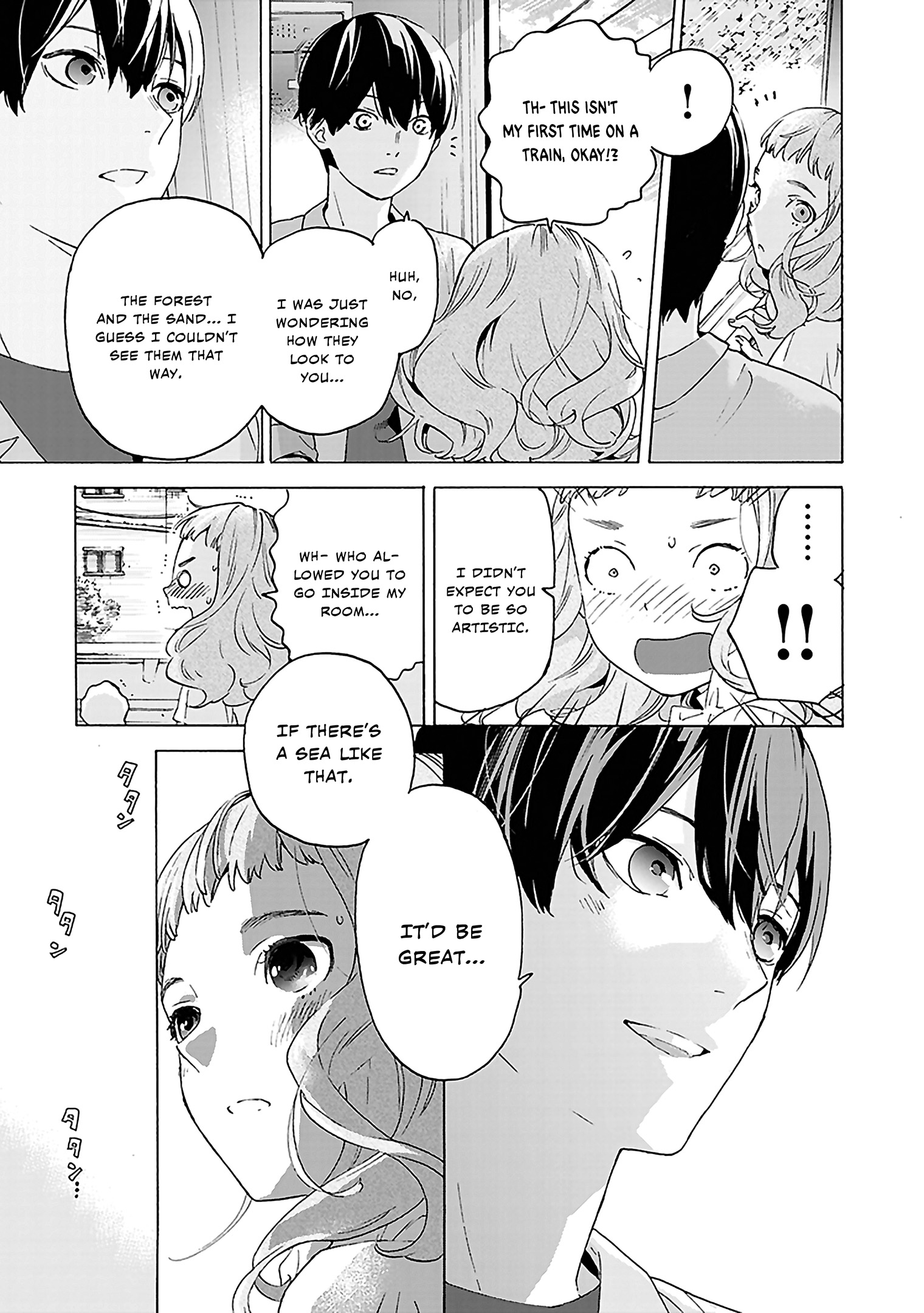 Read Josee the Tiger and the Fish en Manga Online