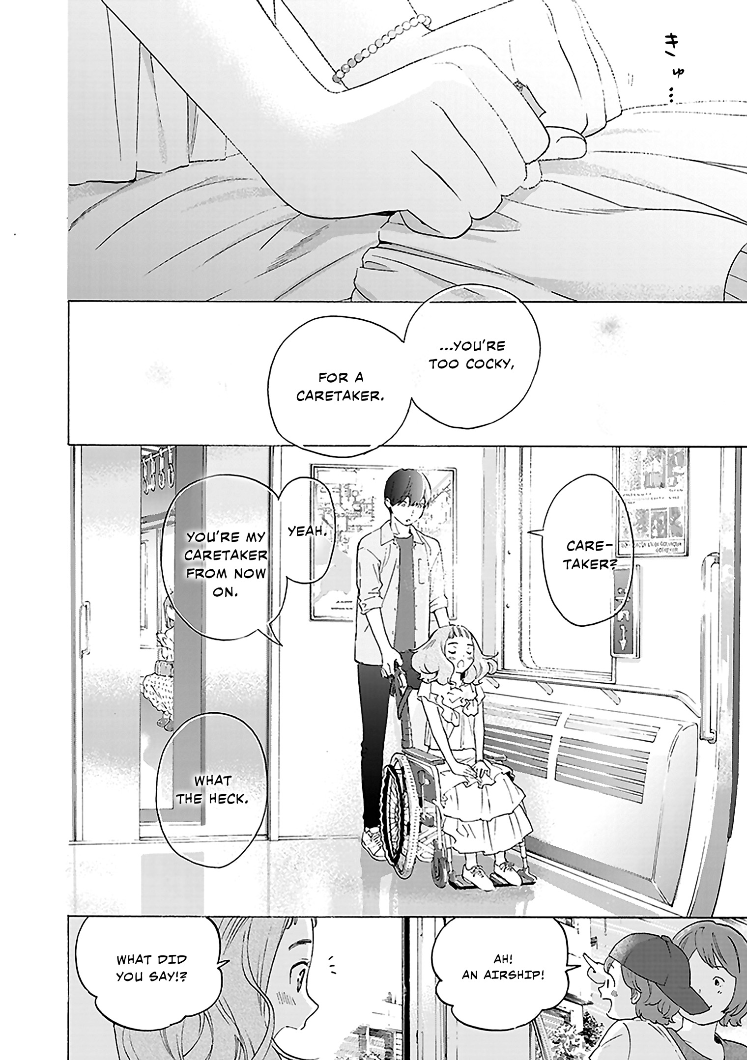 Read Josee the Tiger and the Fish en Manga Online