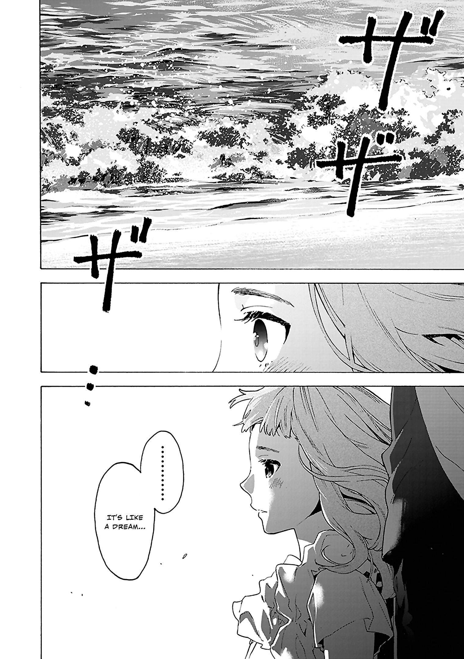 Read Josee the Tiger and the Fish en Manga Online