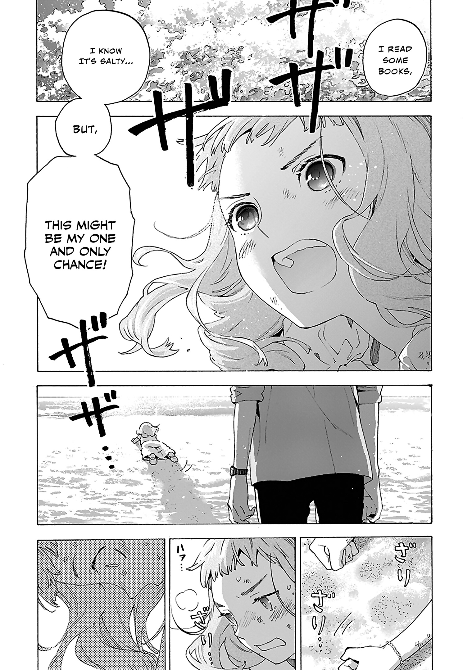 Read Josee the Tiger and the Fish en Manga Online