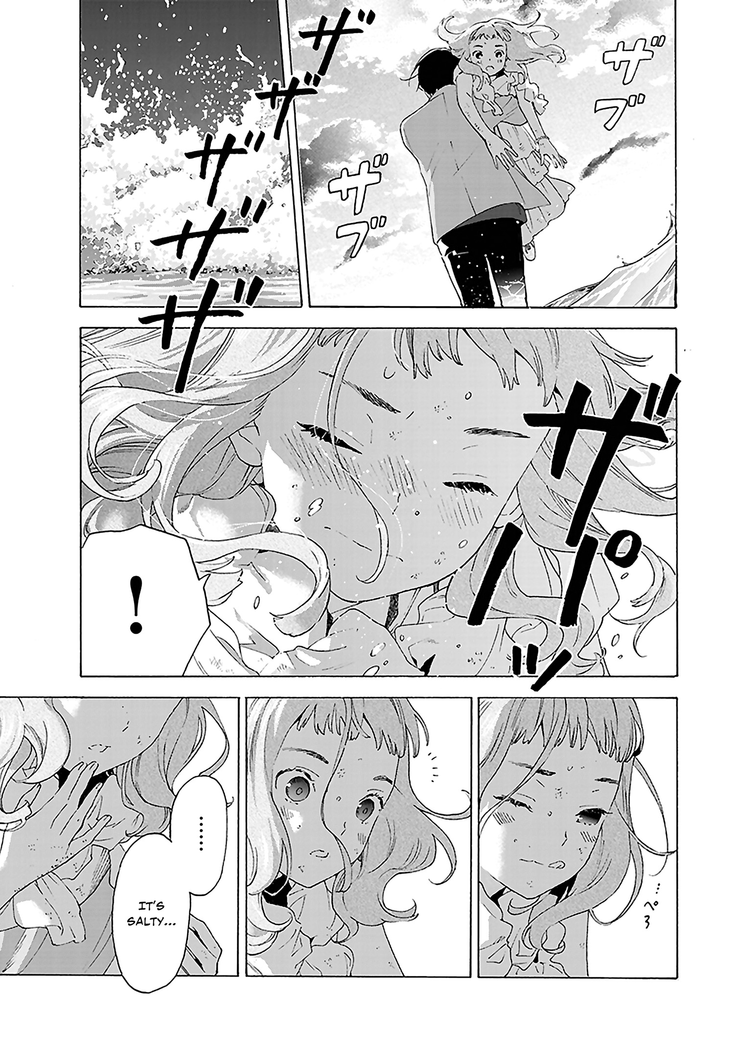 Read Josee the Tiger and the Fish en Manga Online