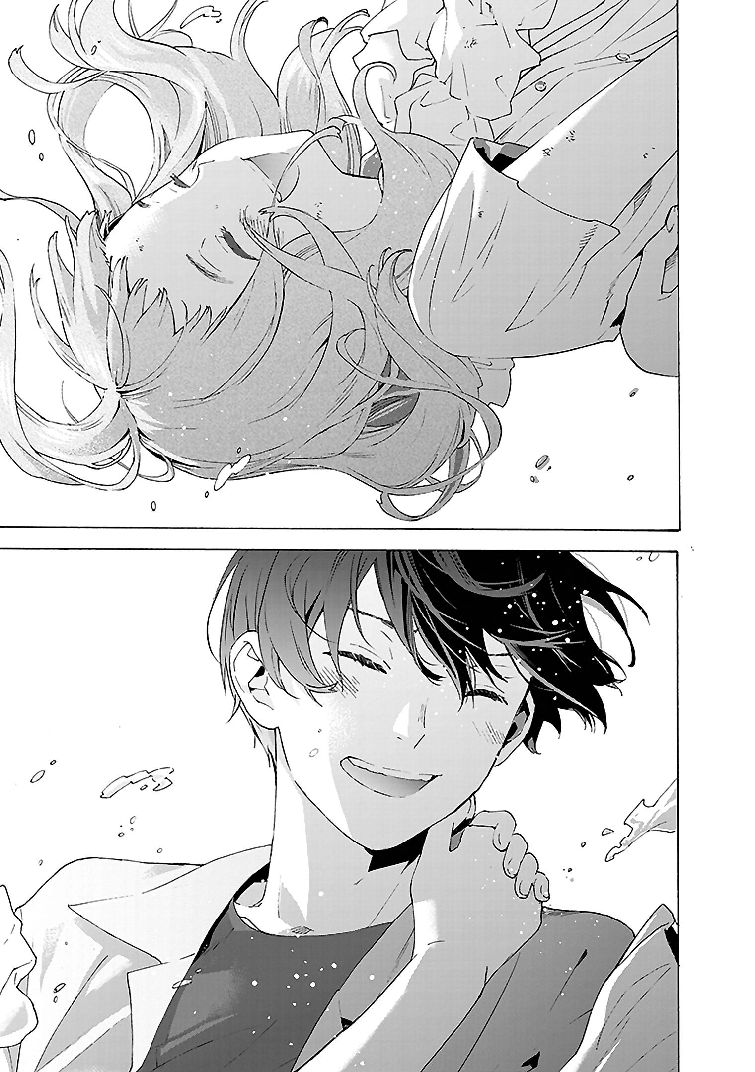 Read Josee the Tiger and the Fish en Manga Online