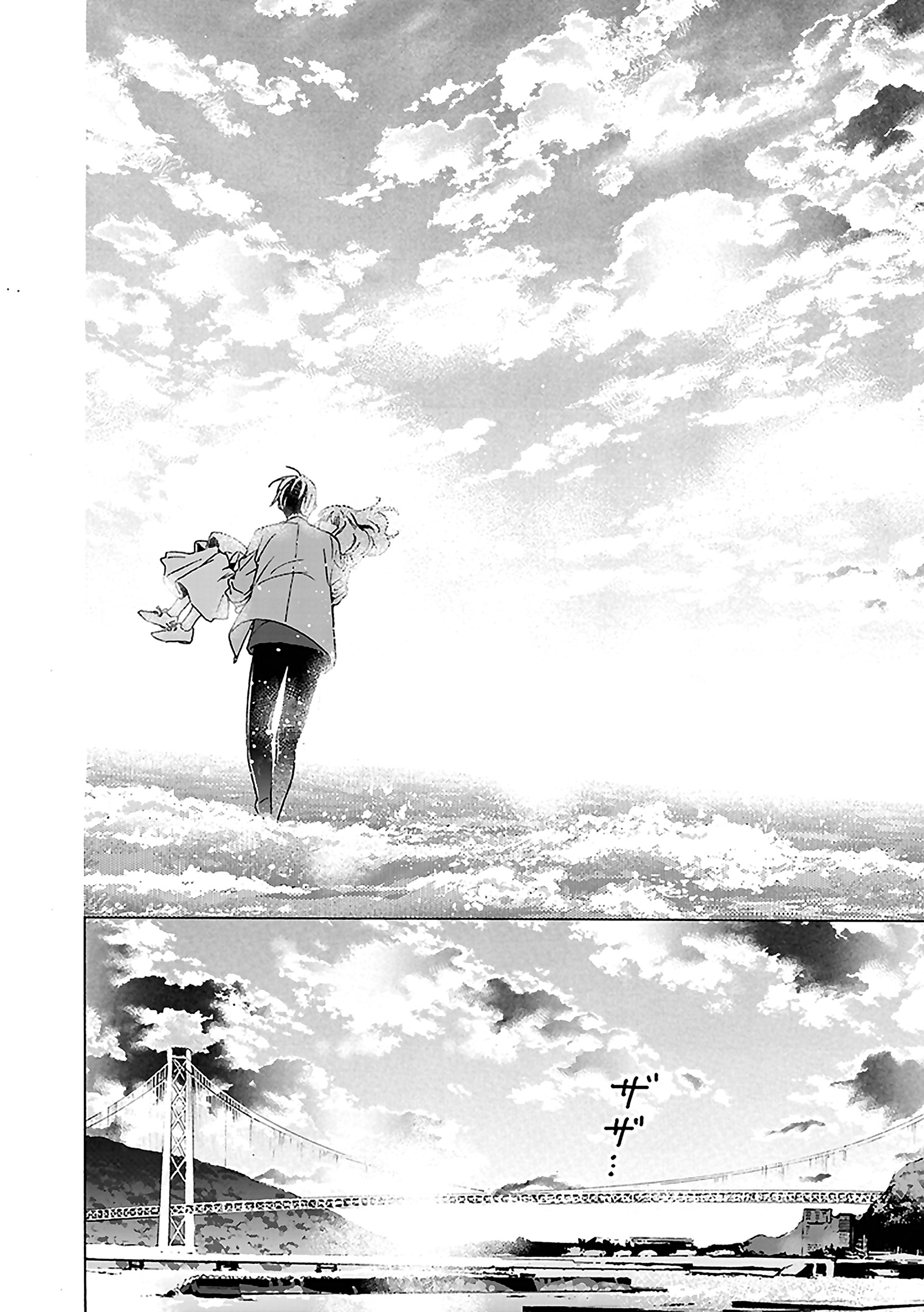 Read Josee the Tiger and the Fish en Manga Online