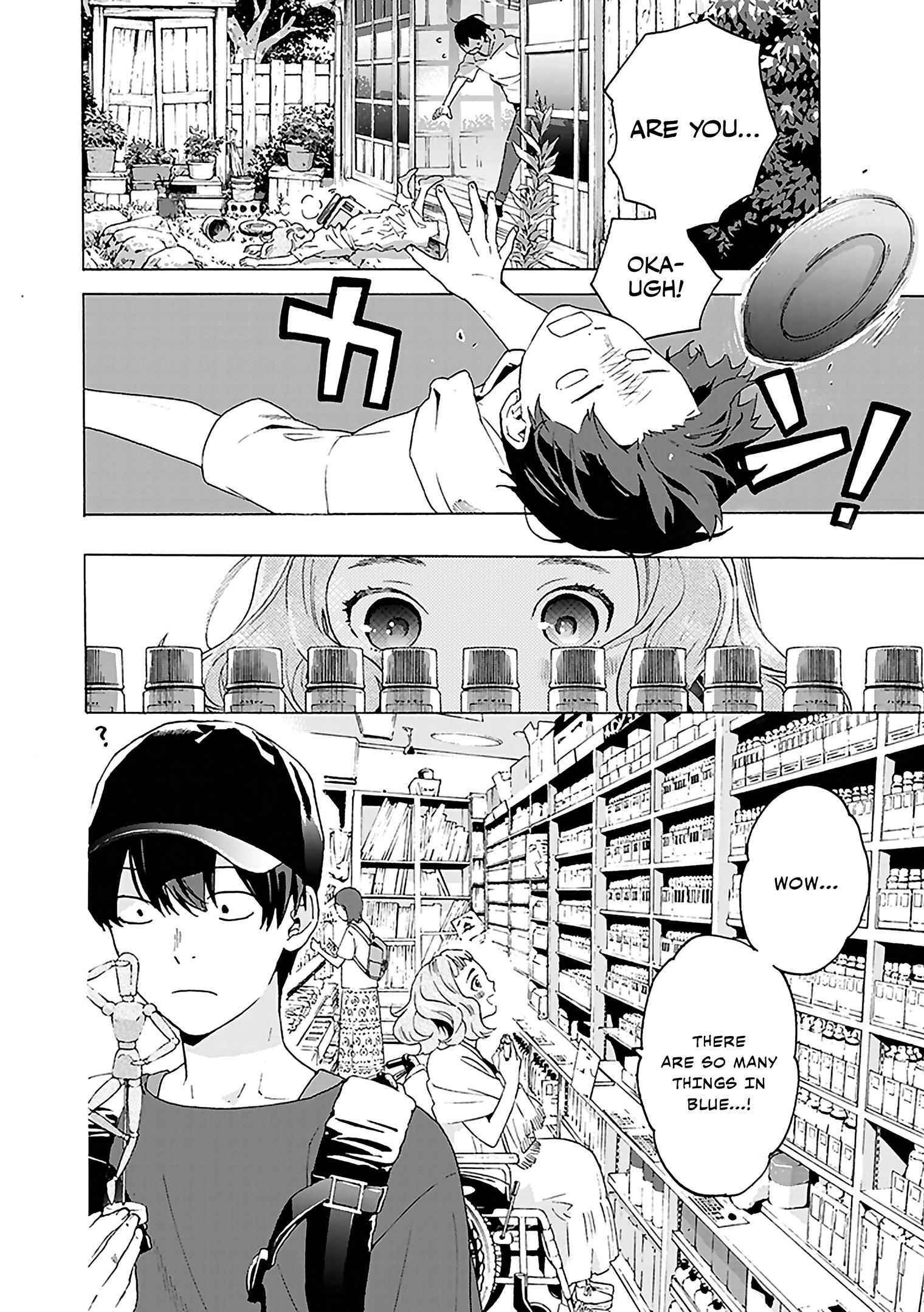 Read Josee the Tiger and the Fish en Manga Online