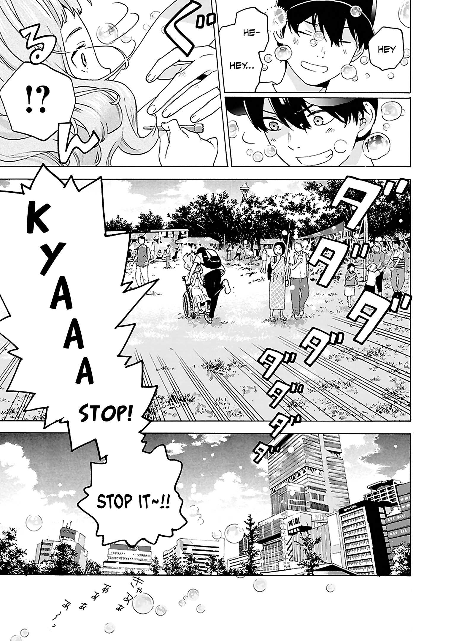 Read Josee the Tiger and the Fish en Manga Online