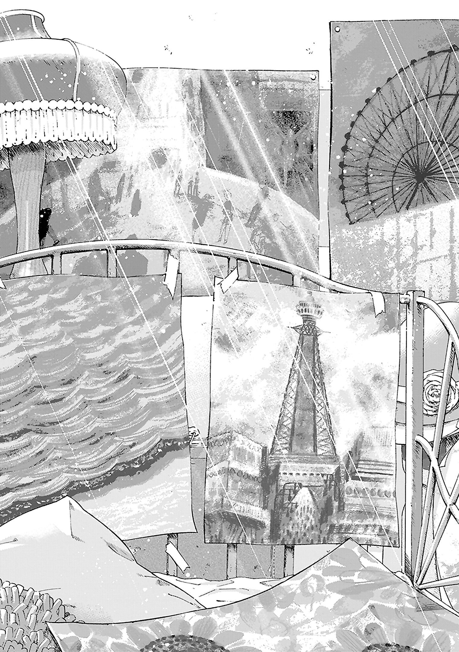 Read Josee the Tiger and the Fish en Manga Online