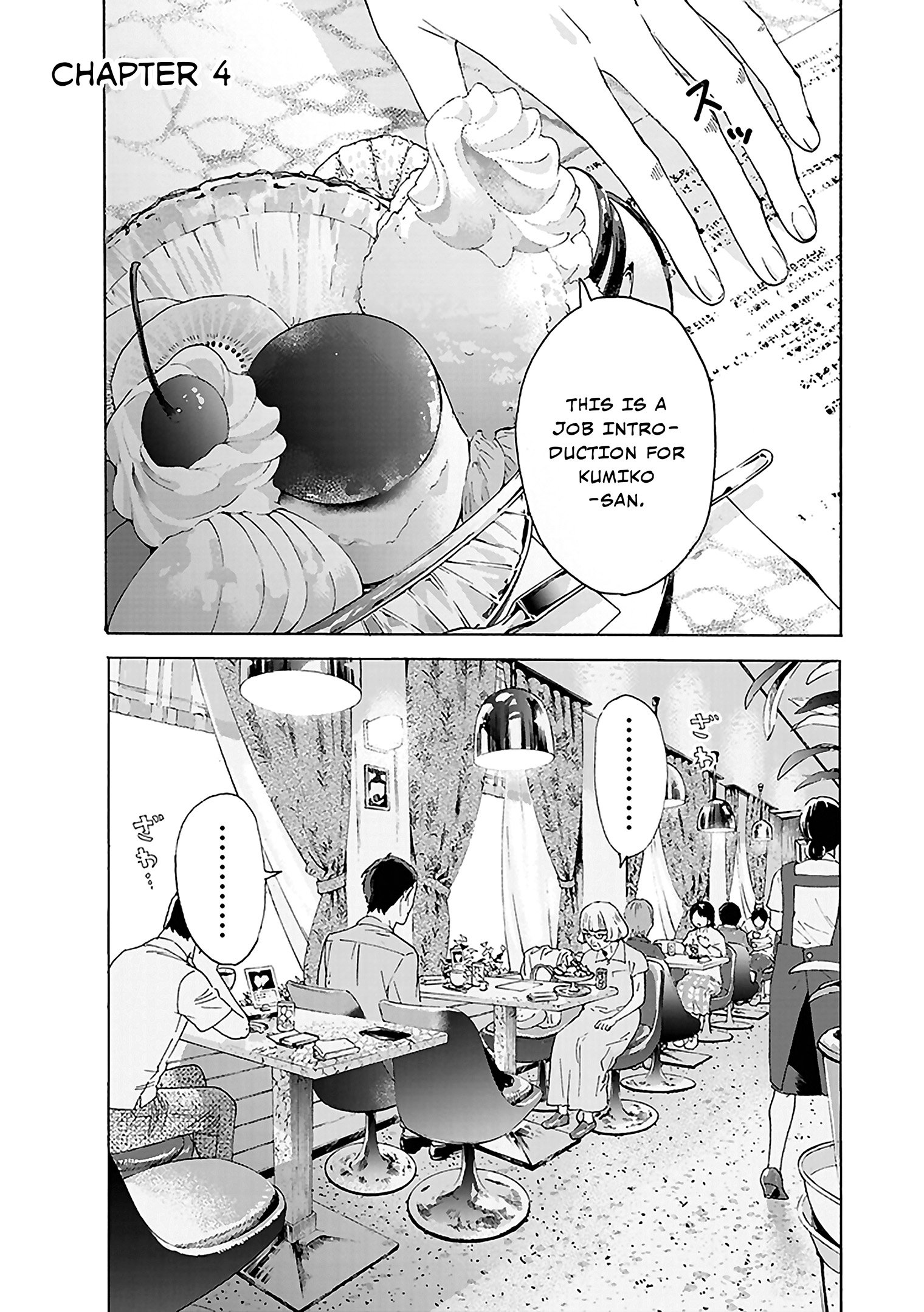 Read Josee the Tiger and the Fish en Manga Online