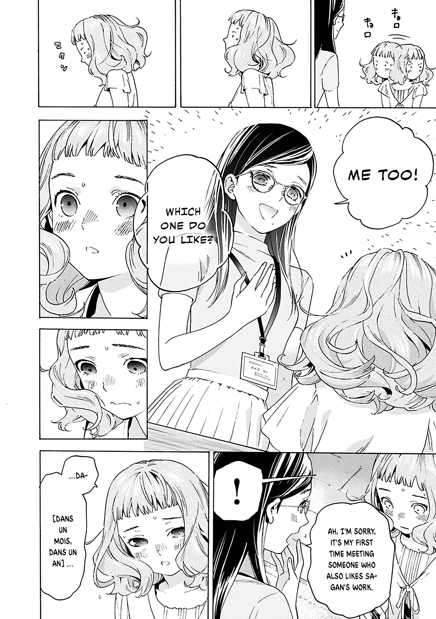 Read Josee the Tiger and the Fish en Manga Online