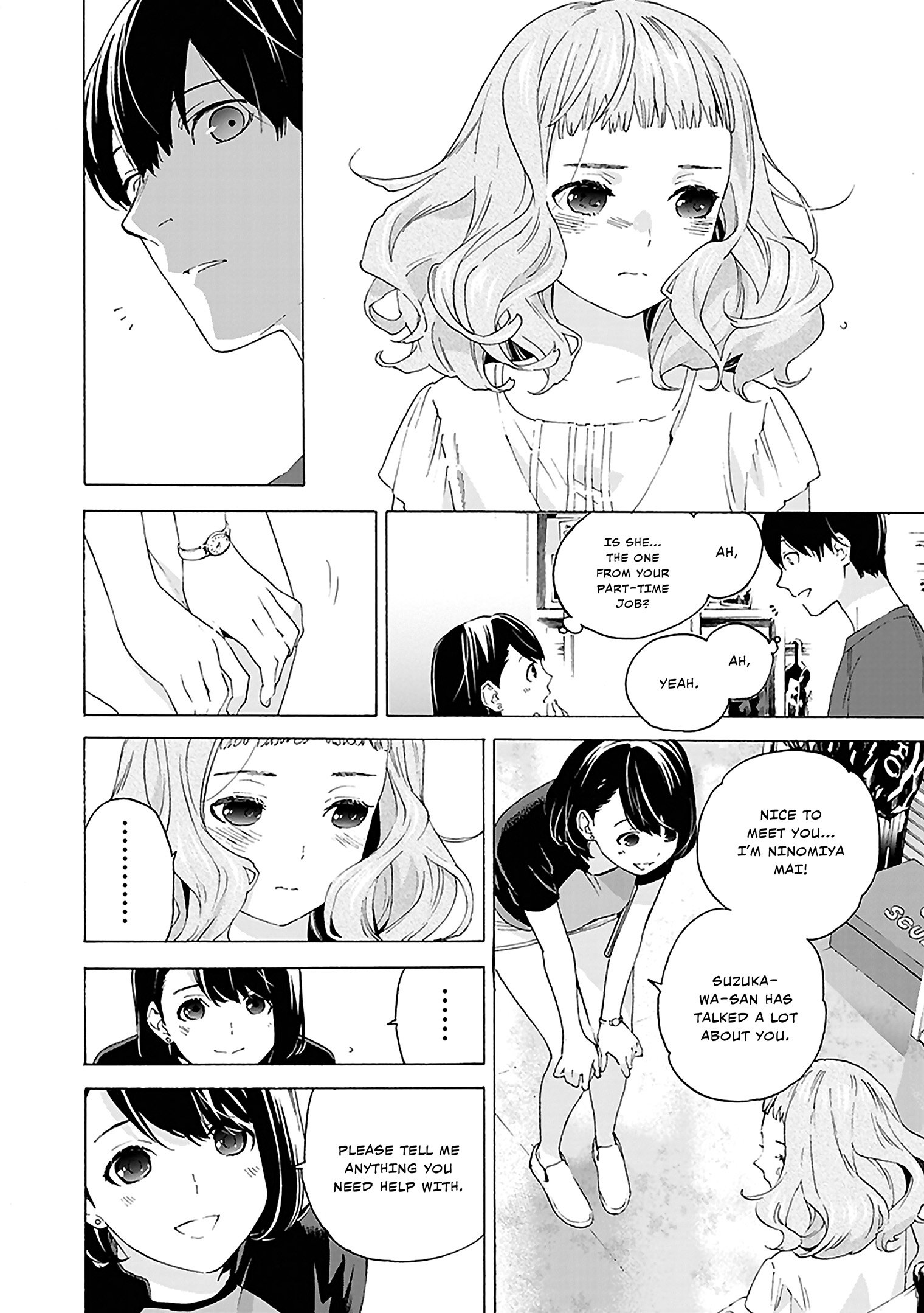 Read Josee the Tiger and the Fish en Manga Online