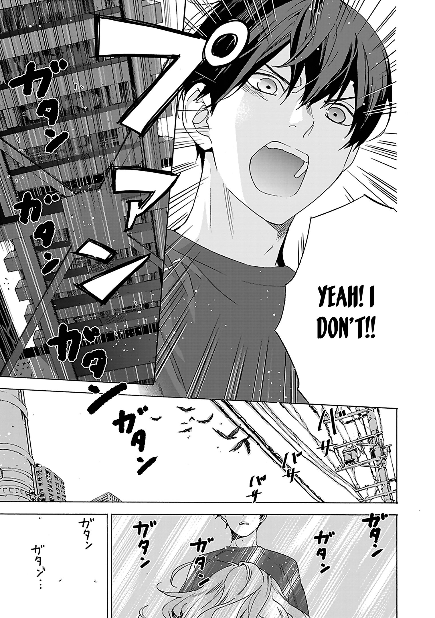 Read Josee the Tiger and the Fish en Manga Online