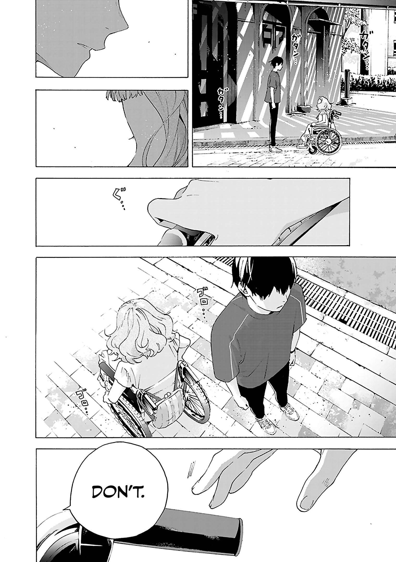 Read Josee the Tiger and the Fish en Manga Online