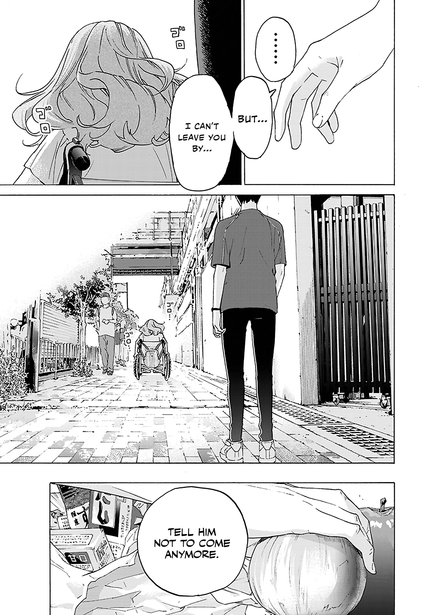Read Josee the Tiger and the Fish en Manga Online