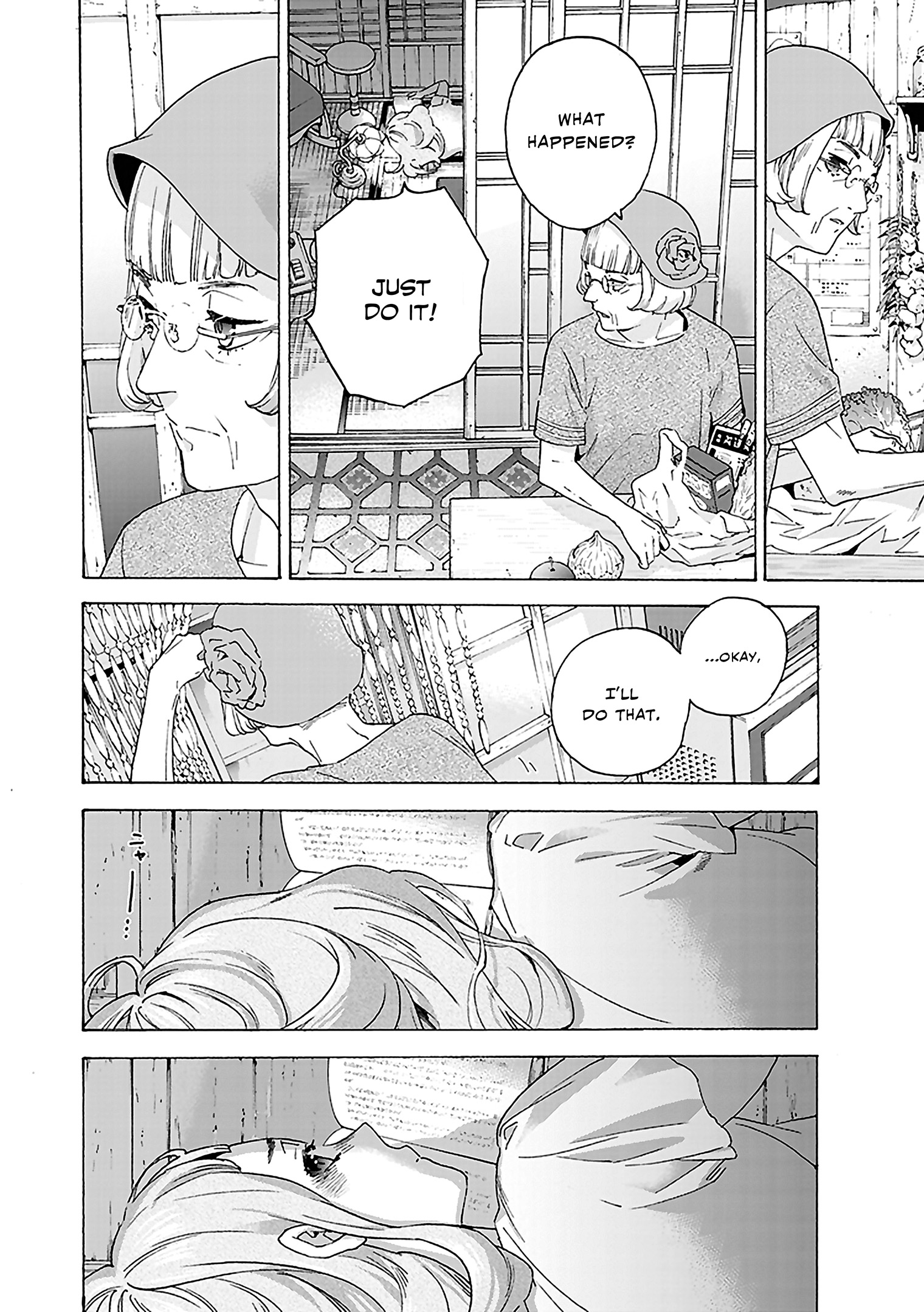 Read Josee the Tiger and the Fish en Manga Online