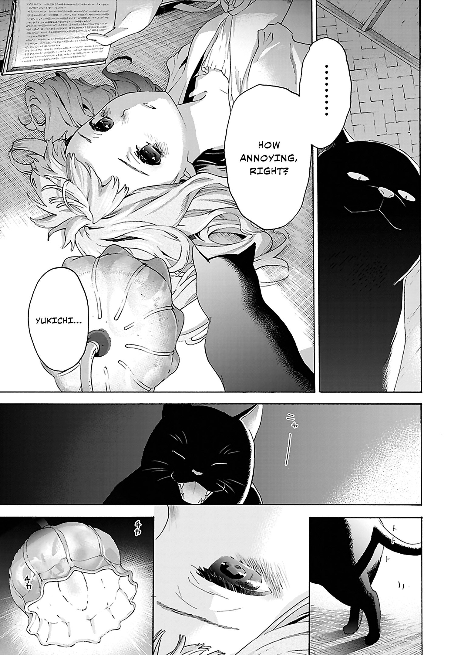 Read Josee the Tiger and the Fish en Manga Online