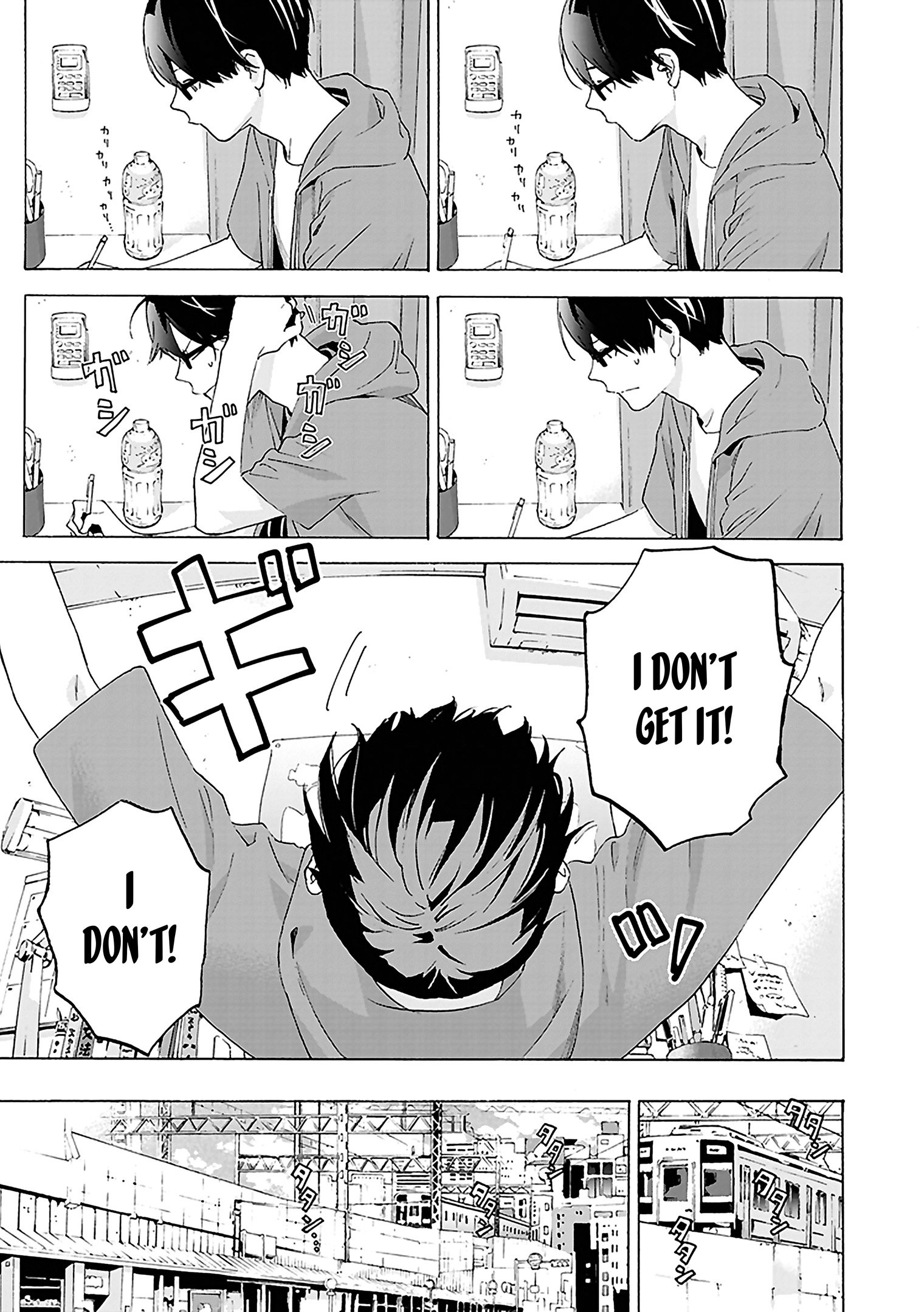 Read Josee the Tiger and the Fish en Manga Online