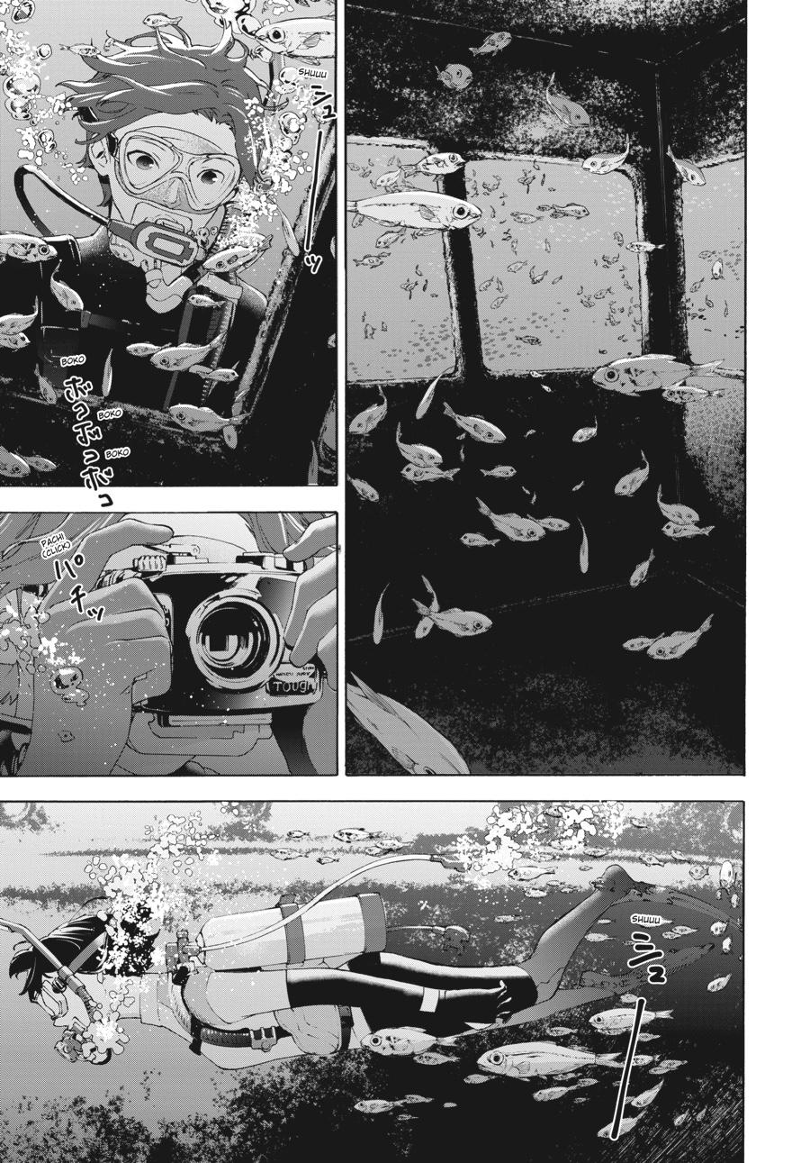Read Josee the Tiger and the Fish en Manga Online