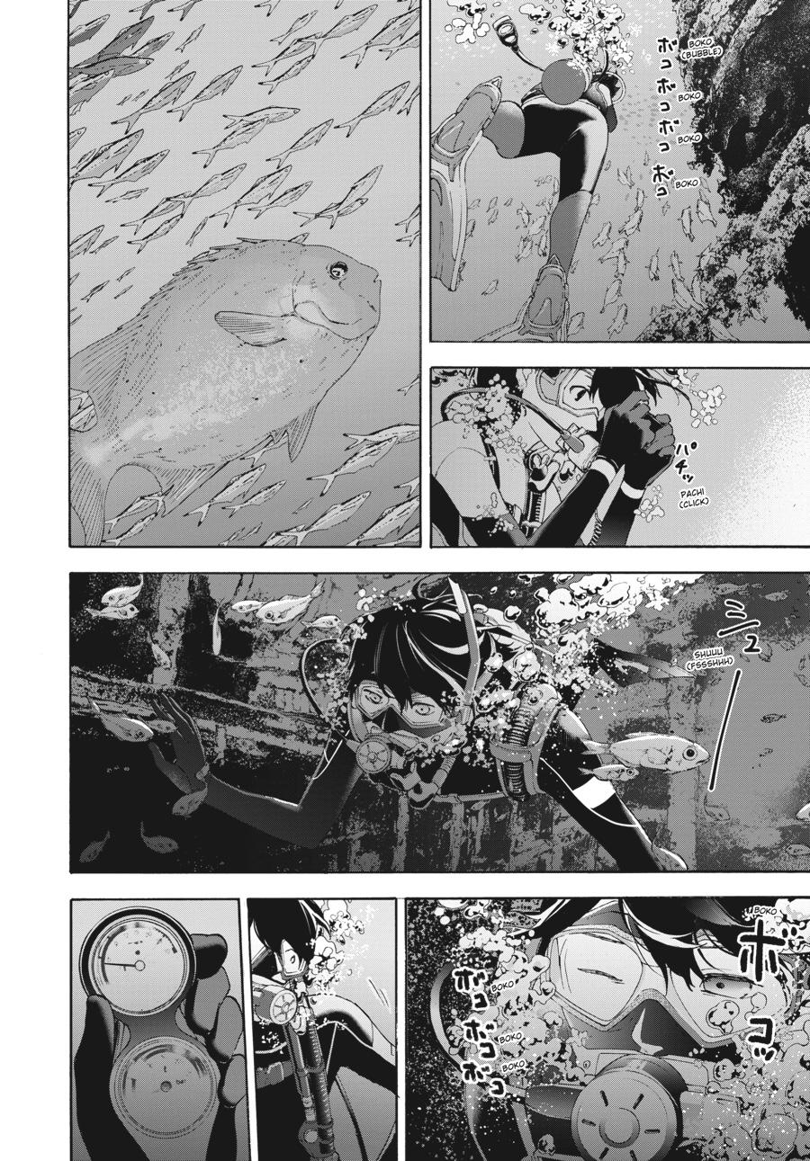 Read Josee the Tiger and the Fish en Manga Online