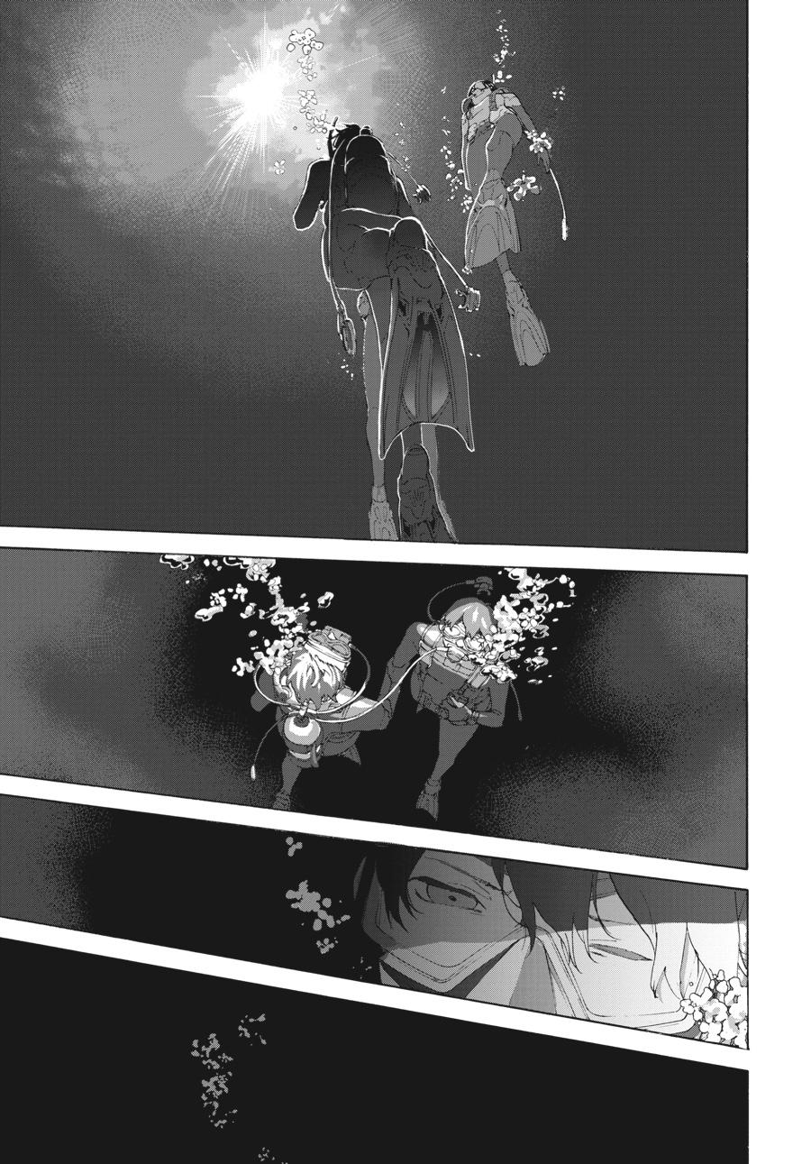 Read Josee the Tiger and the Fish en Manga Online