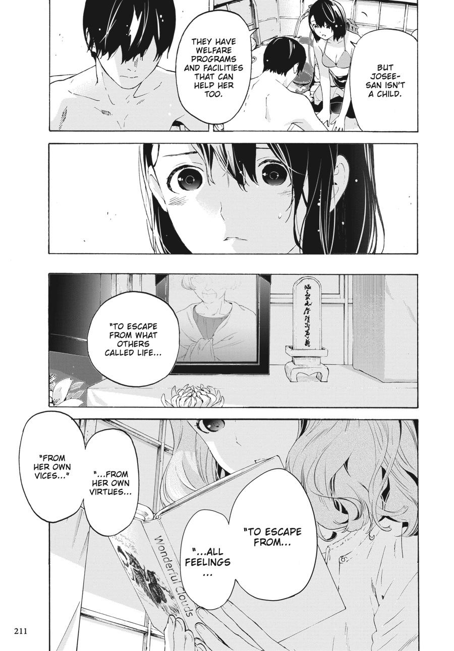 Read Josee the Tiger and the Fish en Manga Online