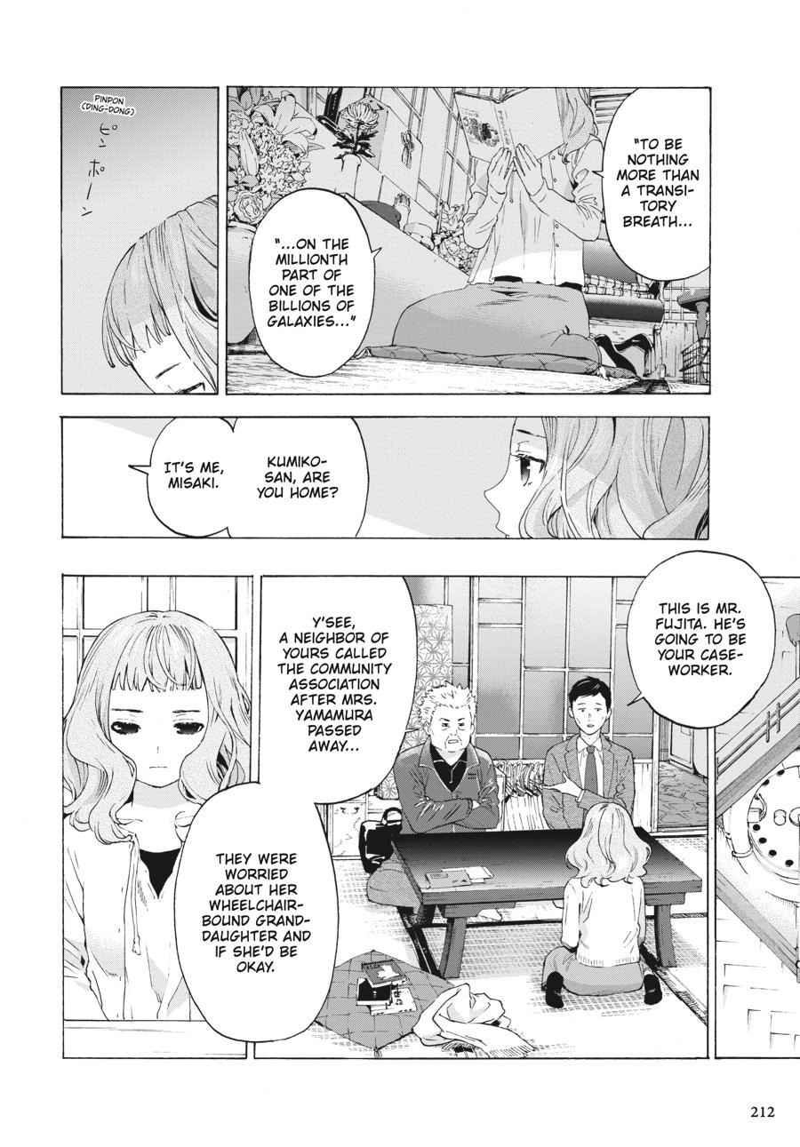 Read Josee the Tiger and the Fish en Manga Online