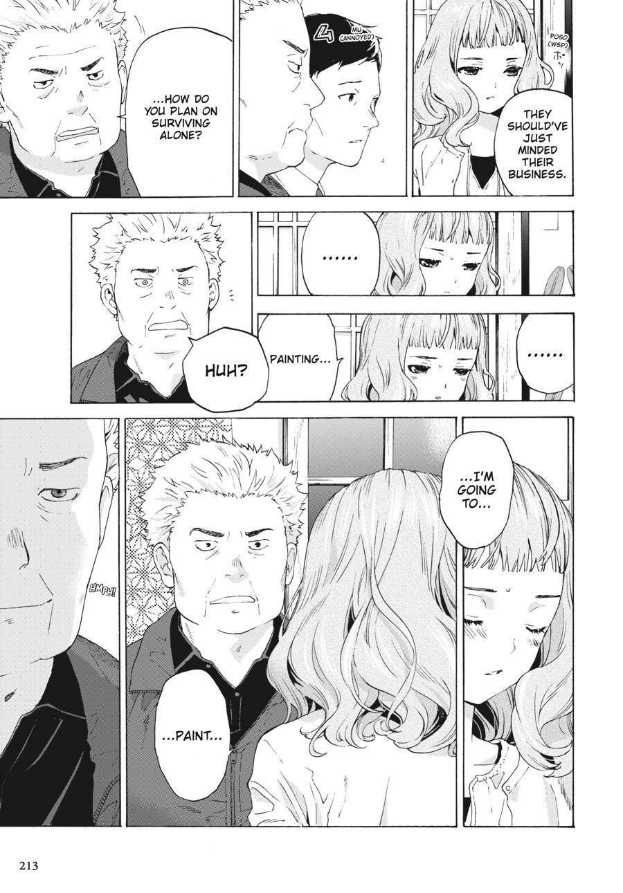 Read Josee the Tiger and the Fish en Manga Online