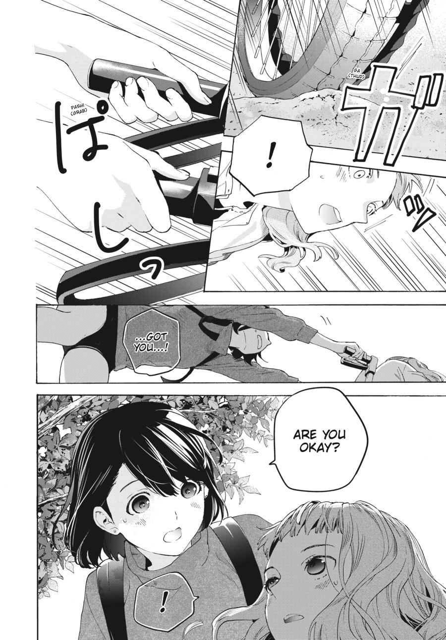 Read Josee the Tiger and the Fish en Manga Online