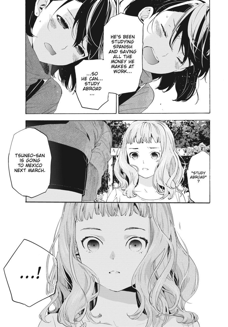 Read Josee the Tiger and the Fish en Manga Online