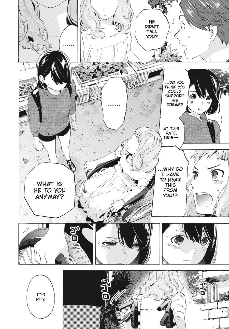 Read Josee the Tiger and the Fish en Manga Online