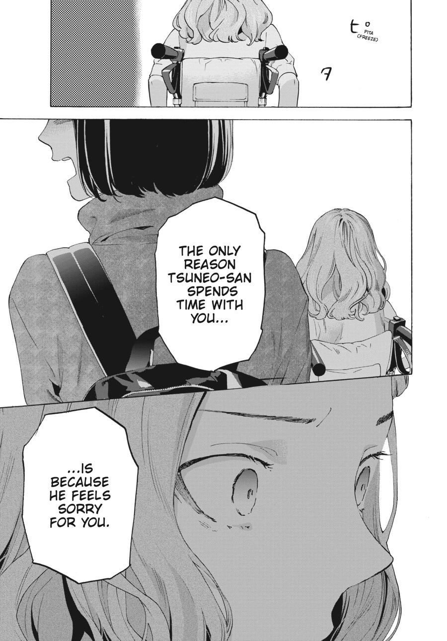 Read Josee the Tiger and the Fish en Manga Online
