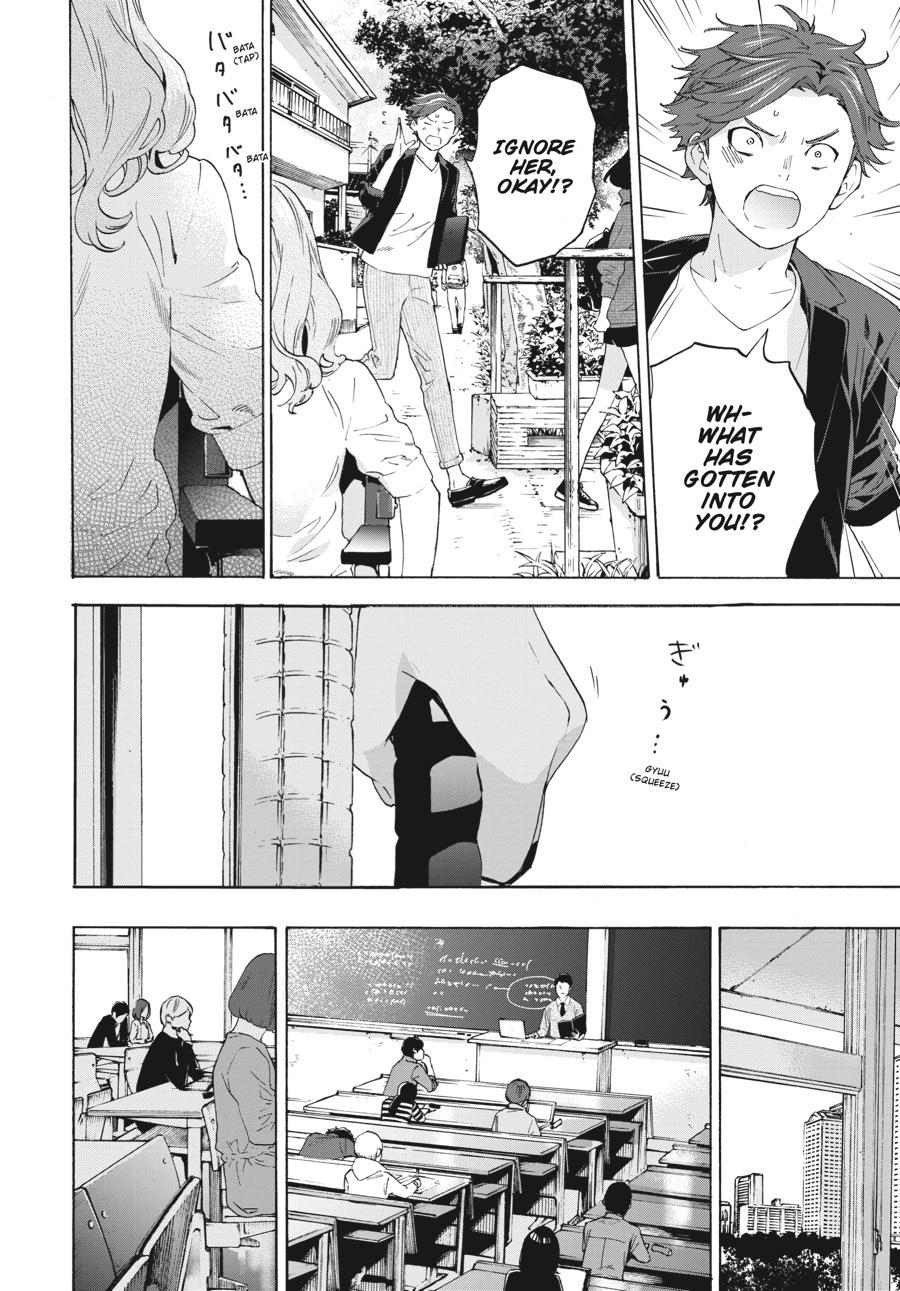 Read Josee the Tiger and the Fish en Manga Online