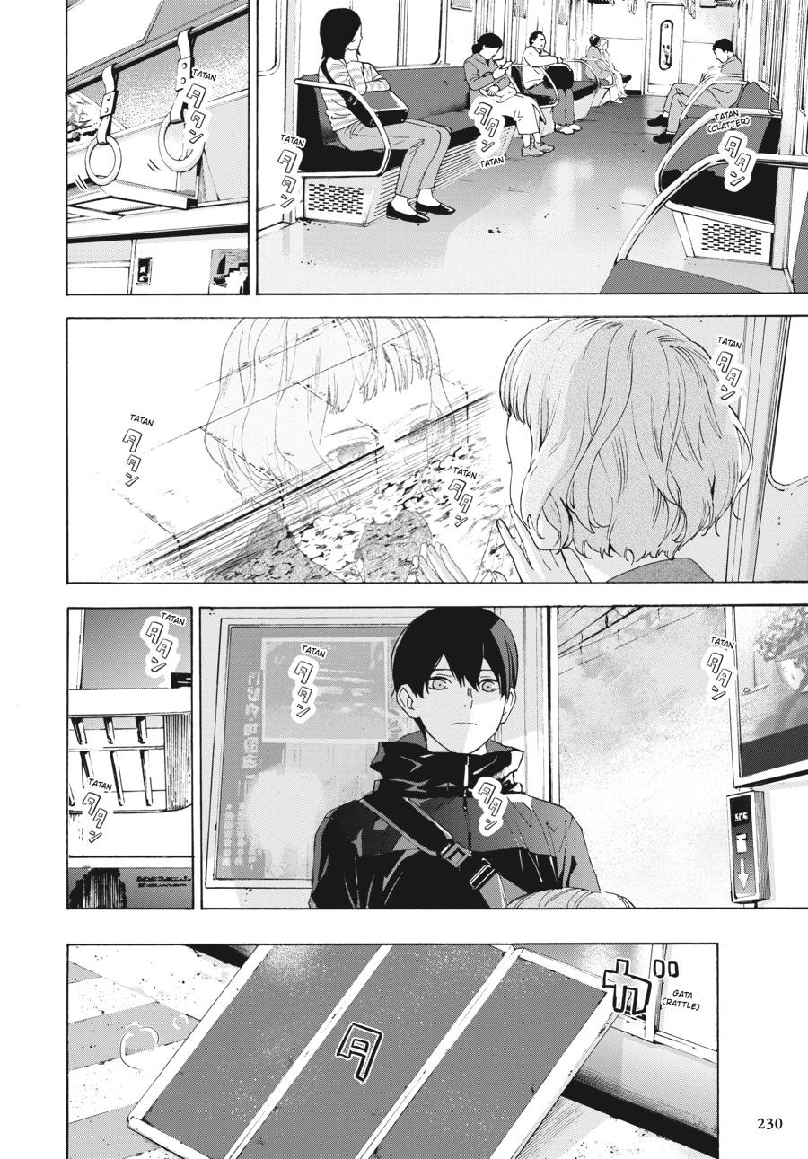 Read Josee the Tiger and the Fish en Manga Online