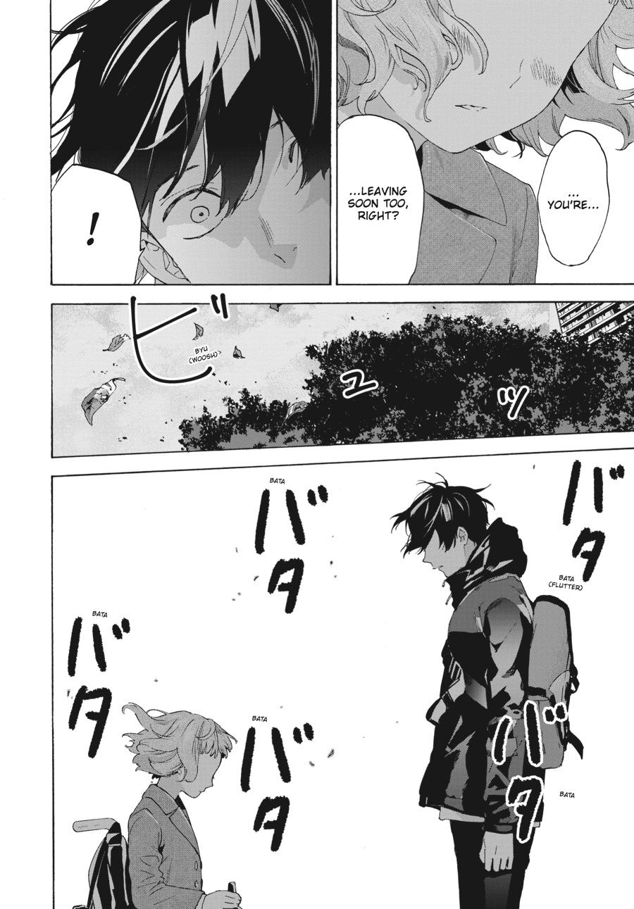 Read Josee the Tiger and the Fish en Manga Online